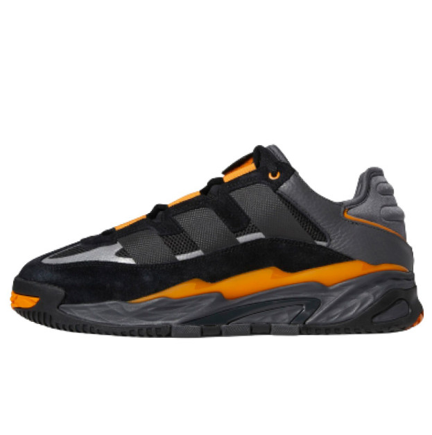 Adidas Niteball Grey Six FW2478