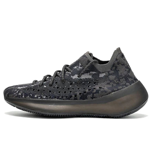 Adidas Yeezy Boost 380 Triple Black FB7876