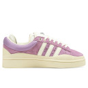 Adidas Campus x Bad Bunny Purple White