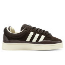 Adidas Campus x Bad Bunny Brown Cream
