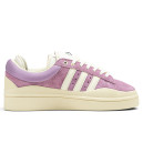 Adidas Campus x Bad Bunny Purple Cream/S-2360242 Poland