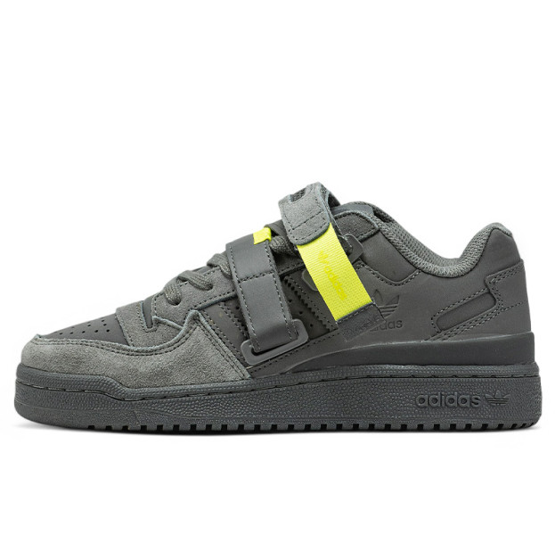 Adidas Forum Dark Grey Neon Yellow