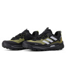 Adidas Terrex Skychaser Tech Gore-Tex Khaki Black White
