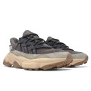 Adidas Ozweego Grey Beige