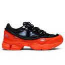 Adidas Ozweego Bunny x Raf Simons Core Red/S-2360300 Poland