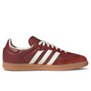 Adidas Samba OG Fox Brown Off White Gum JR0892/S-2360247 Poland