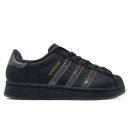 Adidas Superstar ADV x Dime Carbon Brown FZ6003