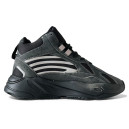 Adidas Yeezy Boost 700 V2 Grey Black С МЕХОМ