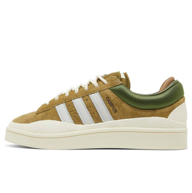 Adidas Campus x Bad Bunny Wild Moss ID7950