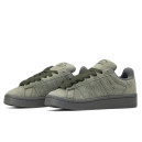 Adidas Campus Grey