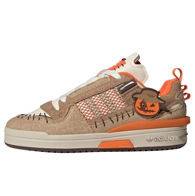 Adidas Forum Mod Low Jack O’Lantern Light Brown ID0869