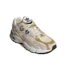 Adidas Astir Orbit Green Wonder White GZ3571