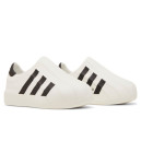 Adidas adiFOM Superstar Core White HQ8750