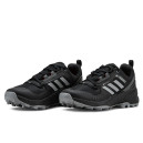 Adidas Terrex Swift R3 Gore-Tex Black Grey