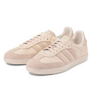 Adidas Samba Tonal Color Pack Linen FZ5603