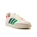 Adidas END. Velosamba Social Cycling Green IF2865