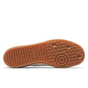 Adidas END Velosamba Social Cycling Coffee IF2864