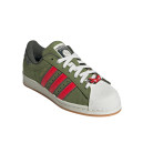 Adidas Superstar x Teenage Mutant Ninja Turtles Shell-Toe IF9280