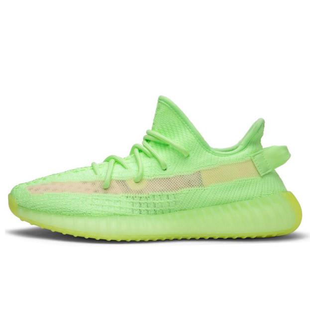 Adidas Yeezy Boost 350 V2 Glow EG5293