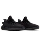 Adidas Yeezy Boost 350 V2 Onyx HQ4540