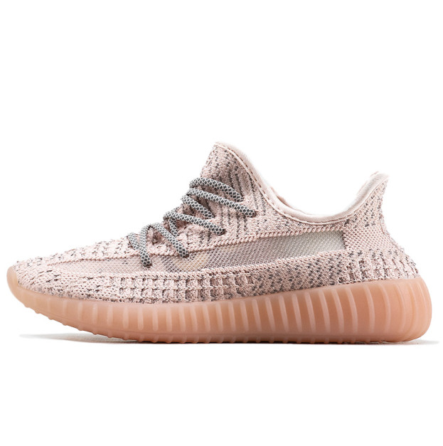 Adidas Yeezy Boost 350 V2 Synth Reflective