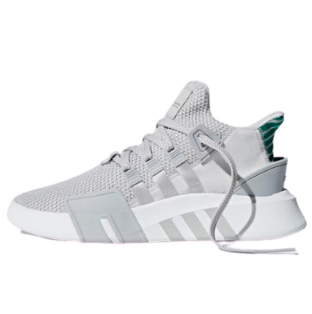Adidas EQT Bask ADV White Grey CQ2995