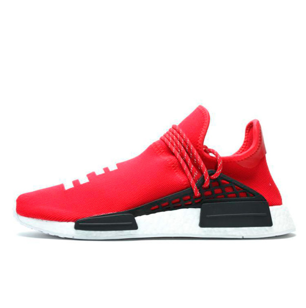 Adidas NMD PW Human Race Red Scarlet BB0616