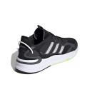 Adidas Future Flow FW3371