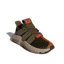 Adidas Prophere Trace Olive CQ2127