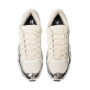 Adidas Ozweego Raf Simons Cream White Silver Metallic EE7945