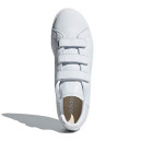 Adidas Stan Smith CF White CQ2632