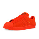 Adidas Superstar 80`s City Series London B32664