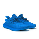 Adidas Yeezy Boost 350 V2 All Blue
