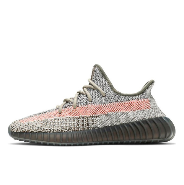 Adidas Yeezy Boost 350 V2 Ash Stone GW0089