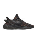 Adidas Yeezy Boost 350 V2 MX Rock GW3774