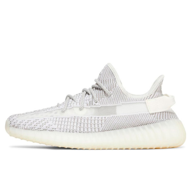 Adidas Yeezy Boost 350 V2 Static Reflective Laces EF2905