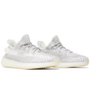 Adidas Yeezy Boost 350 V2 Static Reflective Laces EF2905