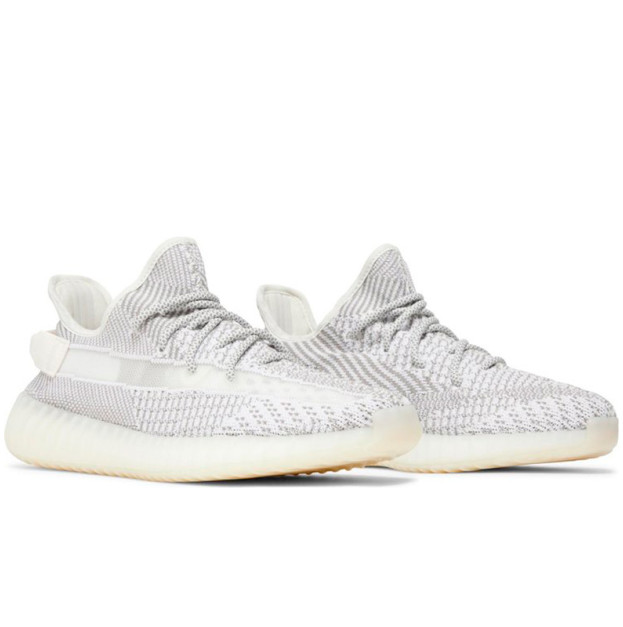 Adidas Yeezy Boost 350 V2 Static Reflective Laces EF2905