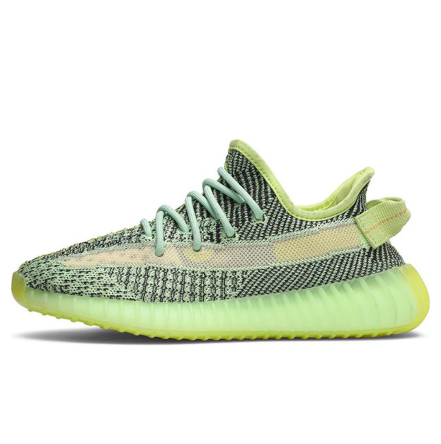Adidas Yeezy Boost 350 V2 Yeezreel Reflecticve FX4130